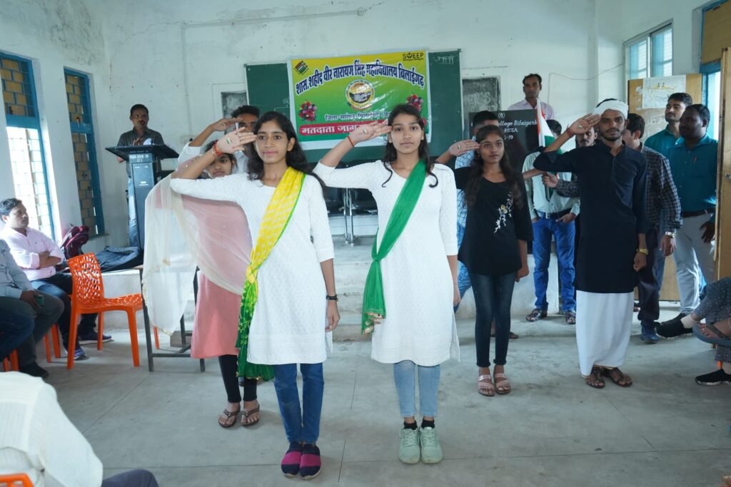 कलेक्टर डॉ फरिहा आलम सिद्दीकी के निर्देश पर मतदाता जागरूकता रैली निकाली, रैली मे गूंजा जन-जन का नारा है, मतदान अधिकार हमारा है .. Kshiti Technologies