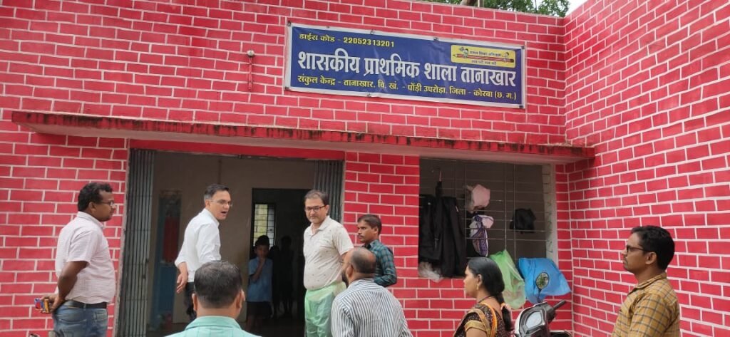 आमजनों की समस्याओं को सुनिए, निराकरण करिए और फील्ड विजिट कीजिए: कलेक्टर सौरभ कुमार .. Kshiti Technologies आमजनों की समस्याओं को सुनिए, निराकरण करिए और फील्ड विजिट कीजिए: कलेक्टर सौरभ कुमार .. Kshiti Technologies