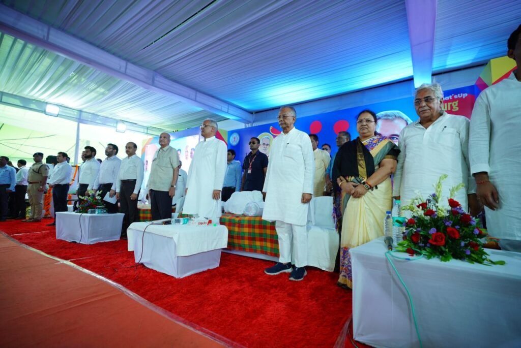 युवाओं से भेंट-मुलाकात, दुर्ग .. Kshiti Technologies युवाओं से भेंट-मुलाकात, दुर्ग .. Kshiti Technologies