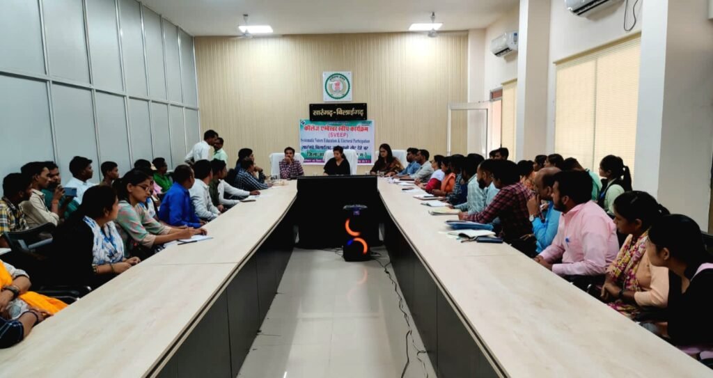 मतदाता जागरूकता अभियान की सभी गतिविधियों में सहभागी बनें युवा .. Kshiti Technologies