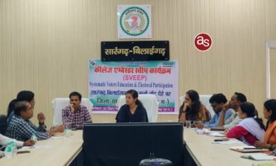 मतदाता जागरूकता अभियान की सभी गतिविधियों में सहभागी बनें युवा .. Kshiti Technologies