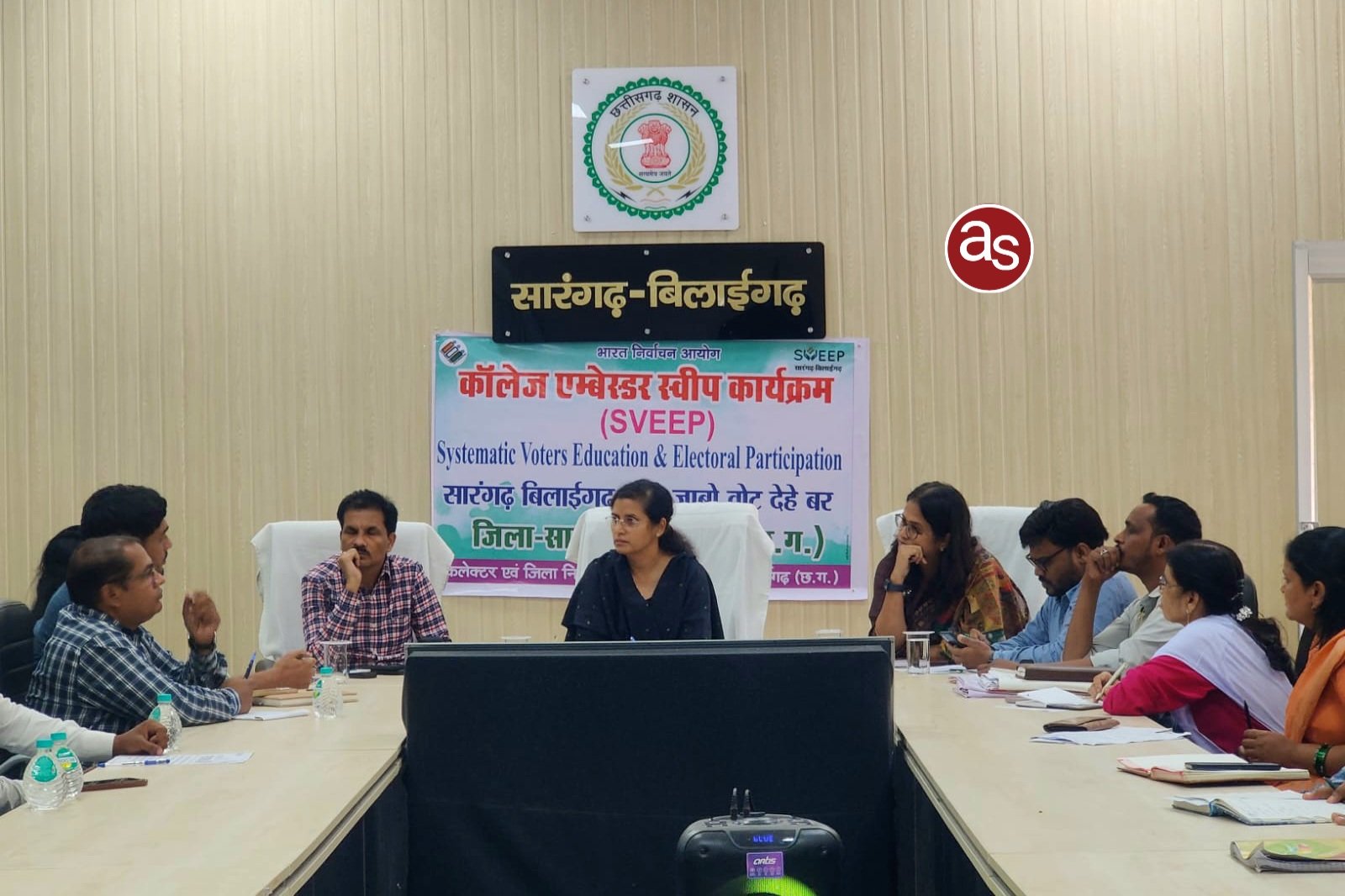 मतदाता जागरूकता अभियान की सभी गतिविधियों में सहभागी बनें युवा .. Kshiti Technologies