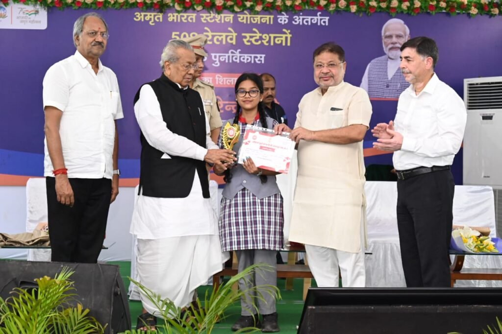 प्रधानमंत्री नरेन्द्र मोदी नेे 508 रेलवे स्टेशनों के पुनर्विकास कार्यों का किया वर्चुअल शिलान्यास .. Kshiti Technologies