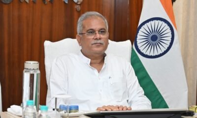 हिमाचल के आपदा पीड़ितों के लिए छत्तीसगढ़ वासियों की ओर से 11 करोड़ रुपये की सहायता, मुख्यमंत्री भूपेश बघेल ने की घोषणा .. Kshiti Technologies