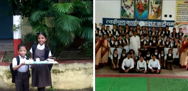 कड़ी प्रतिष्पर्धा में अंशिका ने तृतीय स्थान पाई .. Kshiti Technologies कड़ी प्रतिष्पर्धा में अंशिका ने तृतीय स्थान पाई .. Kshiti Technologies