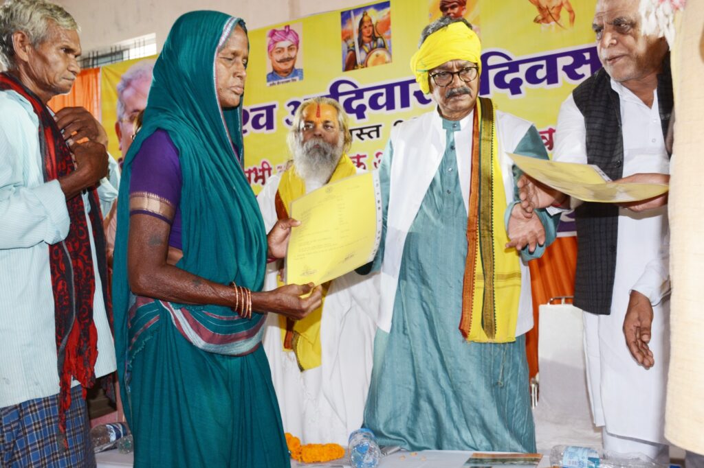 विश्व आदिवासी दिवस पर विधान सभा अध्यक्ष, कलेक्टर, एसपी, जनप्रतिनिधियों सहित विभिन्न आदिवासी समाज प्रमुखों की उपस्थिति में गरिमामय कार्यक्रम आयोजित .. Kshiti Technologies विश्व आदिवासी दिवस पर विधान सभा अध्यक्ष, कलेक्टर, एसपी, जनप्रतिनिधियों सहित विभिन्न आदिवासी समाज प्रमुखों की उपस्थिति में गरिमामय कार्यक्रम आयोजित .. Kshiti Technologies