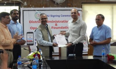 जिला प्रशासन और ओपन लिंक फाउंडेशन के मध्य हुआ एमओयू .. Kshiti Technologies