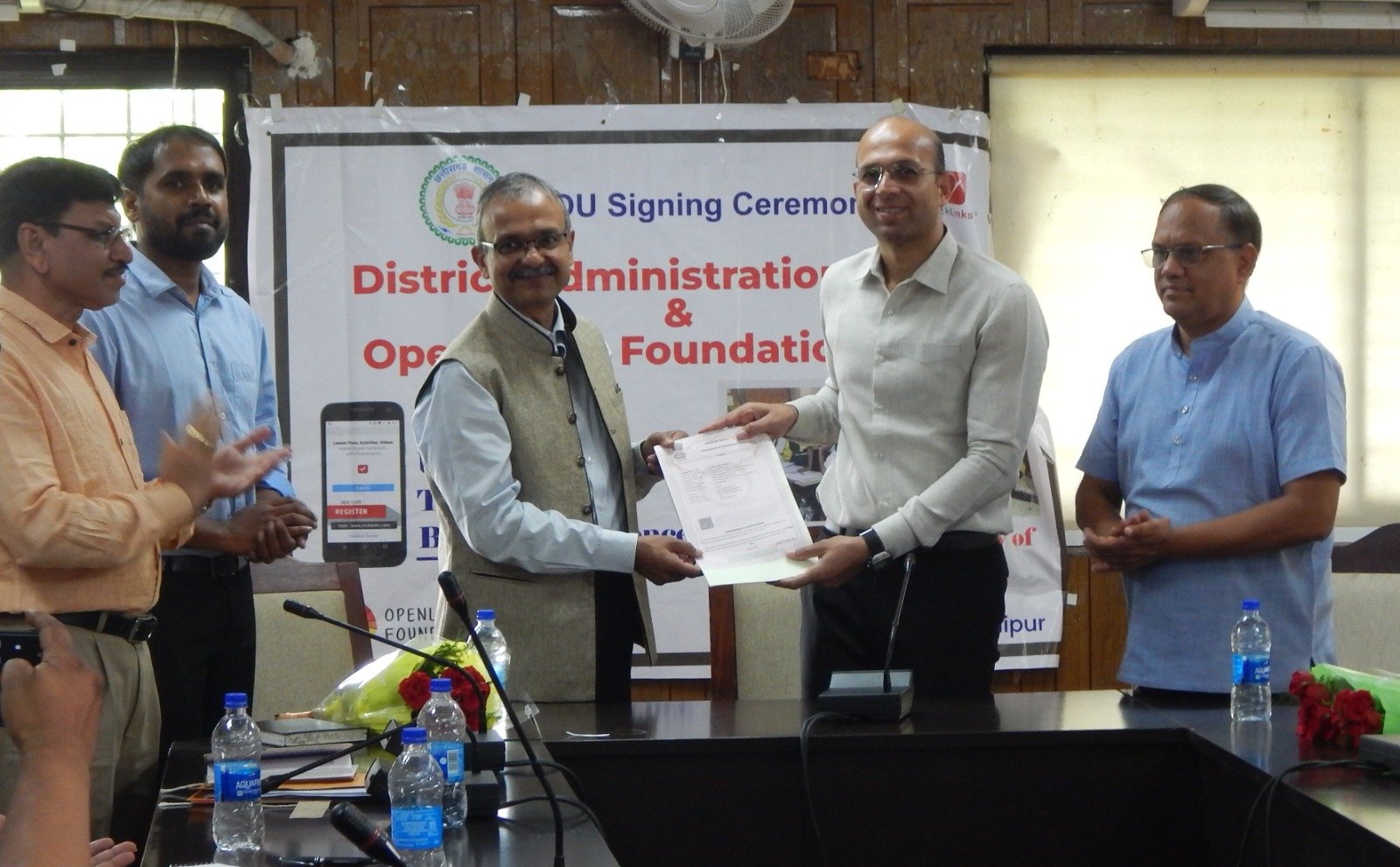 जिला प्रशासन और ओपन लिंक फाउंडेशन के मध्य हुआ एमओयू .. Kshiti Technologies जिला प्रशासन और ओपन लिंक फाउंडेशन के मध्य हुआ एमओयू .. Kshiti Technologies