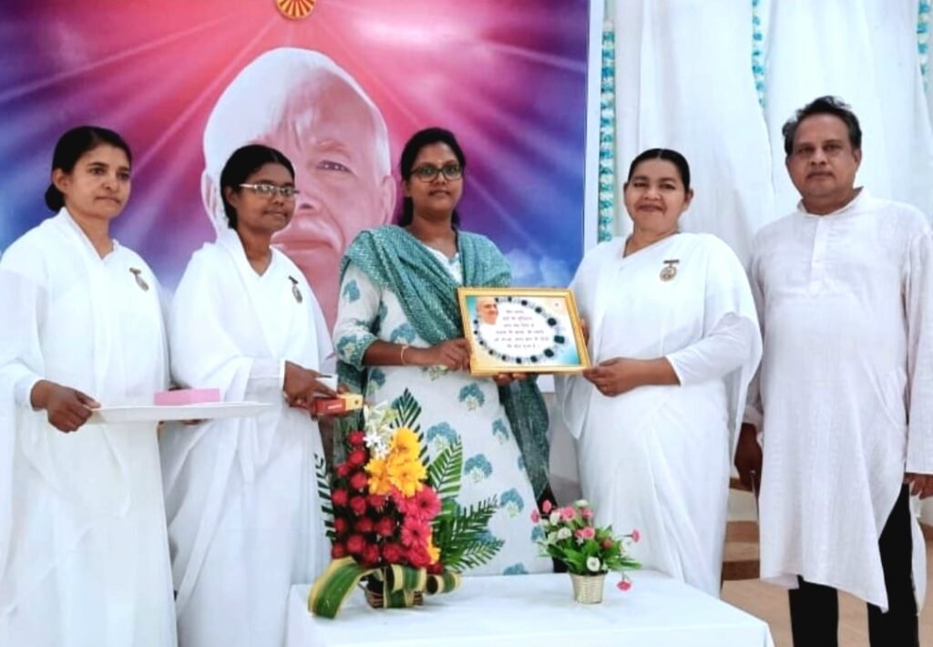 ब्रम्हाकुमारिज ने अध्यात्मिक वातावरण में न्यायाधीश चेतना सिंह को पदोन्नति पर दी शुभकामनाएं .. Kshiti Technologies ब्रम्हाकुमारिज ने अध्यात्मिक वातावरण में न्यायाधीश चेतना सिंह को पदोन्नति पर दी शुभकामनाएं .. Kshiti Technologies