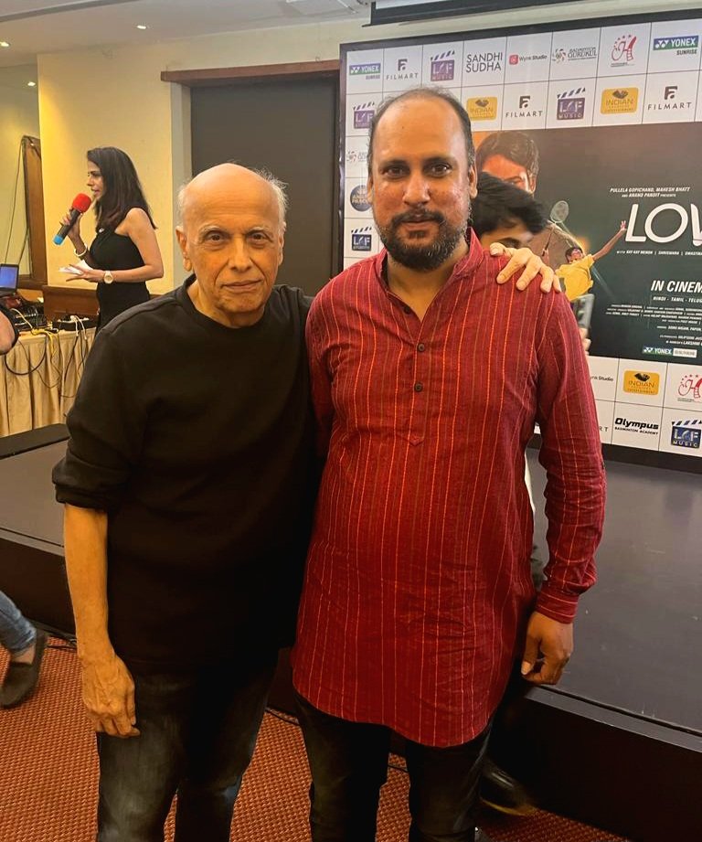 छत्तीसगढ़ की प्रतिभा की चमक बॉलीवुड तक .. Kshiti Technologies