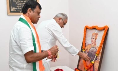 मुख्यमंत्री ने वीरांगना अवंतीबाई की जयंती पर उन्हें नमन किया .. Kshiti Technologies