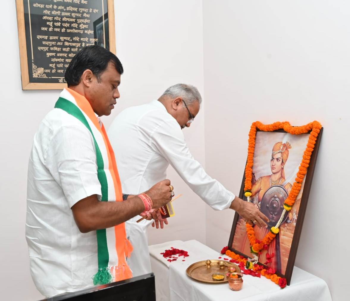 मुख्यमंत्री ने वीरांगना अवंतीबाई की जयंती पर उन्हें नमन किया .. Kshiti Technologies मुख्यमंत्री ने वीरांगना अवंतीबाई की जयंती पर उन्हें नमन किया .. Kshiti Technologies
