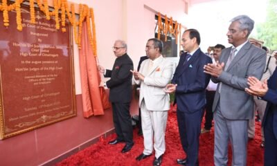 हाईकोर्ट में मुख्य न्यायाधीश श्री सिन्हा ने किया ध्वजारोहण .. Kshiti Technologies