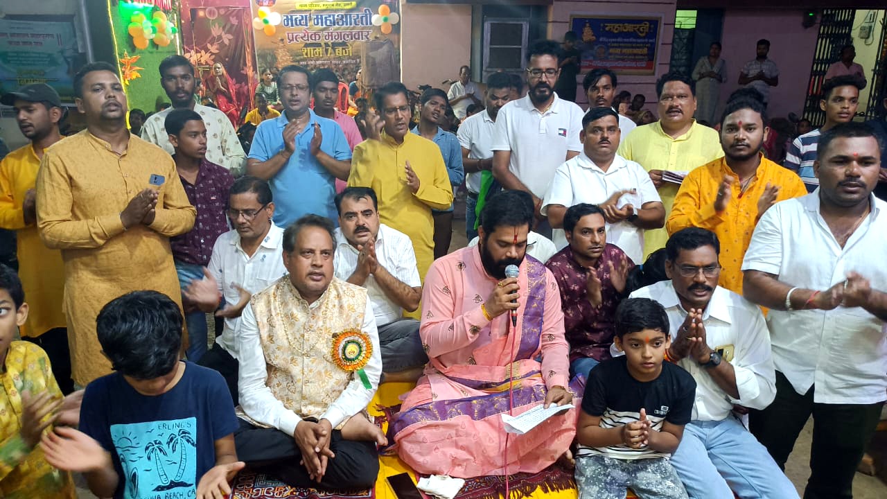 आजादी के अमृत पर्व एवम 13 वें मंगलवार की महा आरती में कलार समाज की बहनों के साथ आचार्य देवकृष्ण हुए शामिल .. Kshiti Technologies आजादी के अमृत पर्व एवम 13 वें मंगलवार की महा आरती में कलार समाज की बहनों के साथ आचार्य देवकृष्ण हुए शामिल .. Kshiti Technologies