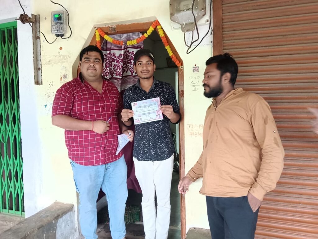 नव मतदाता संपर्क अभियान के तहत अभिषेक शर्मा लगातार कर रहे नवमतदाताओ से संपर्क .. Kshiti Technologies नव मतदाता संपर्क अभियान के तहत अभिषेक शर्मा लगातार कर रहे नवमतदाताओ से संपर्क .. Kshiti Technologies