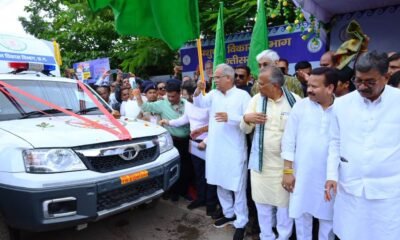 मुख्यमंत्री गौवंश मोबाईल चिकित्सा योजना .. Kshiti Technologies