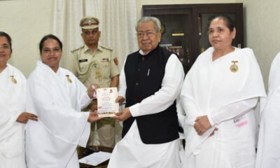 राज्यपाल श्री हरिचंदन ने ब्रह्माकुमारी सेवा केन्द्र रायपुर की बहनों से मुलाकात की .. Kshiti Technologies