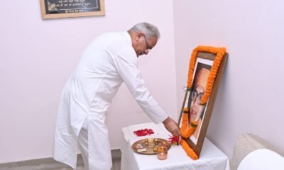 मुख्यमंत्री भूपेश बघेल ने स्वामी आत्मानंद की पुण्यतिथि पर उन्हें किया नमन .. Kshiti Technologies