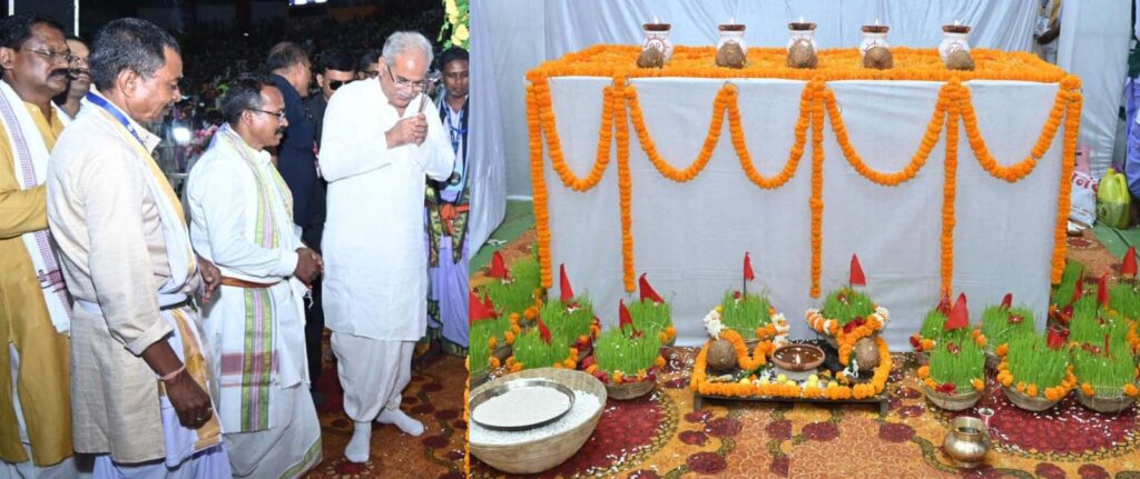 मित्रता का अभूतपूर्व उत्सव है भोजली : मुख्यमंत्री भूपेश बघेल .. Kshiti Technologies मित्रता का अभूतपूर्व उत्सव है भोजली : मुख्यमंत्री भूपेश बघेल .. Kshiti Technologies