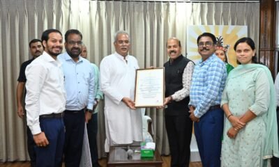 इंदिरा गांधी कृषि विश्वविद्यालय को मिला ‘राष्ट्रीय ई-गवर्नेंस पुरस्कार 2023’ (स्वर्ण) पुरस्कार .. Kshiti Technologies