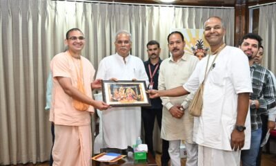 मुख्यमंत्री श्री बघेल को श्रीकृष्ण जन्माष्टमी समारोह में शामिल होने का आमंत्रण .. Kshiti Technologies