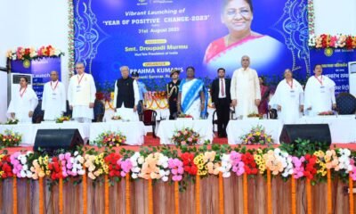 साइंस और टेक्नालाजी के साथ, आध्यात्मिकता को भी जोड़े तो जीवन आसान हो जाएगा राष्ट्रपति द्रौपदी मुर्मू .. Kshiti Technologies