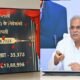 मुख्यमंत्री भूपेश बघेल ने लौटाई चिटफंड के पीड़ित निवेशकों की राशि .. Kshiti Technologies मुख्यमंत्री भूपेश बघेल ने लौटाई चिटफंड के पीड़ित निवेशकों की राशि .. Kshiti Technologies