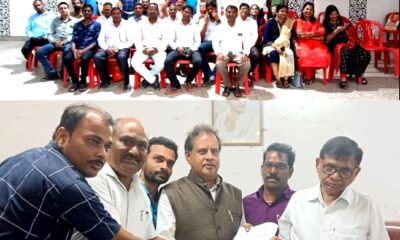 अशासकीय विद्यालय प्रबंधक कल्याण संघ बिलासपुर विभाग की जिला स्तरीय संगठनात्मक बैठक आलम भवन में संपन्न .. Kshiti Technologies