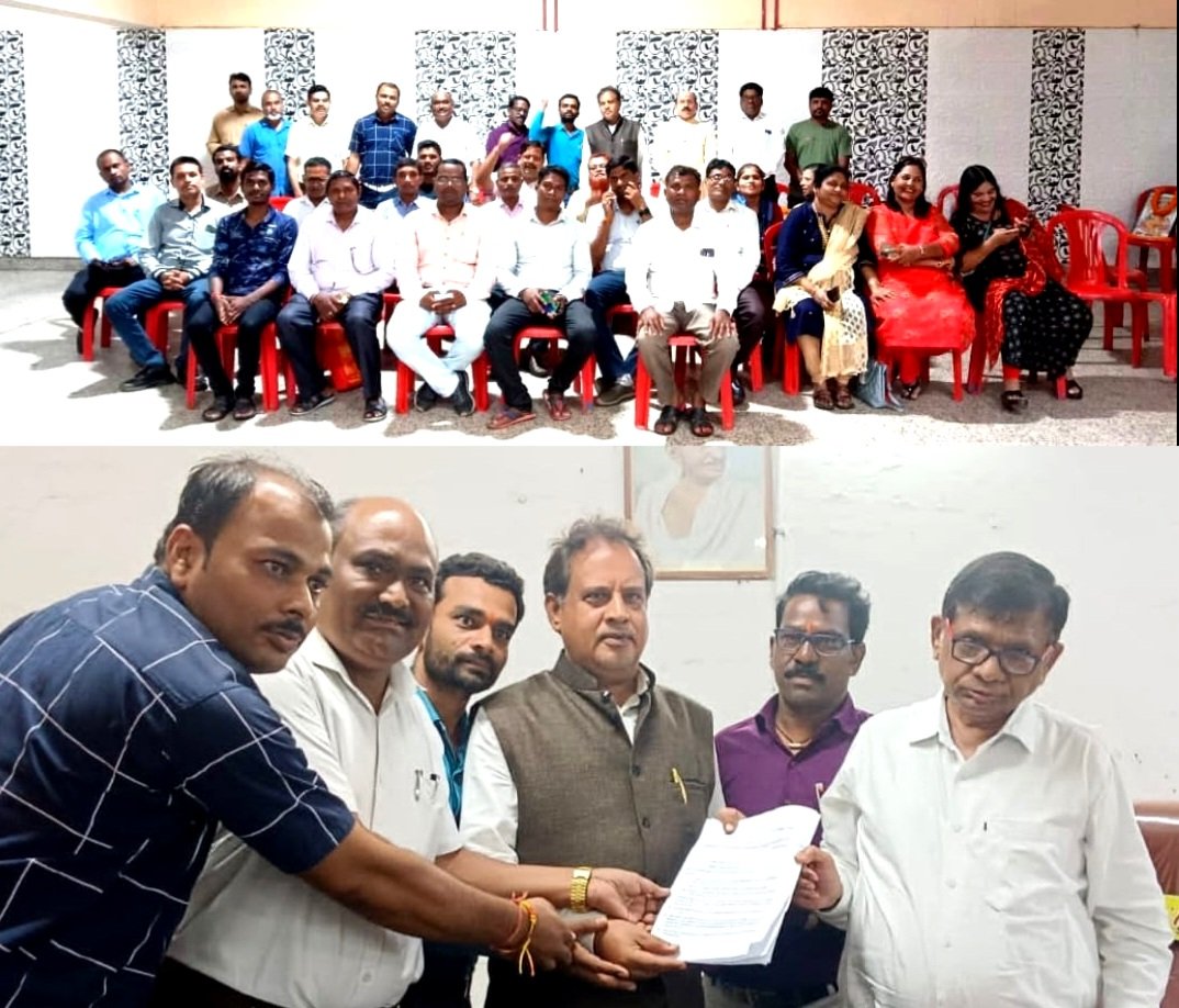 अशासकीय विद्यालय प्रबंधक कल्याण संघ बिलासपुर विभाग की जिला स्तरीय संगठनात्मक बैठक आलम भवन में संपन्न .. Kshiti Technologies अशासकीय विद्यालय प्रबंधक कल्याण संघ बिलासपुर विभाग की जिला स्तरीय संगठनात्मक बैठक आलम भवन में संपन्न .. Kshiti Technologies