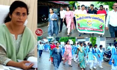 कलेक्टर डॉ फरिहा आलम सिद्दीकी के निर्देश पर मतदाता जागरूकता रैली निकाली, रैली मे गूंजा जन-जन का नारा है, मतदान अधिकार हमारा है .. Kshiti Technologies