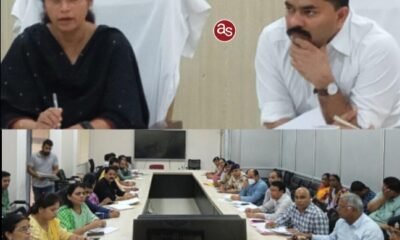 बाढ़ राहत के लिए कलेक्टर डॉ फरिहा आलम सिद्दीकी ने ली जिला प्रशासन की बैठक .. Kshiti Technologies