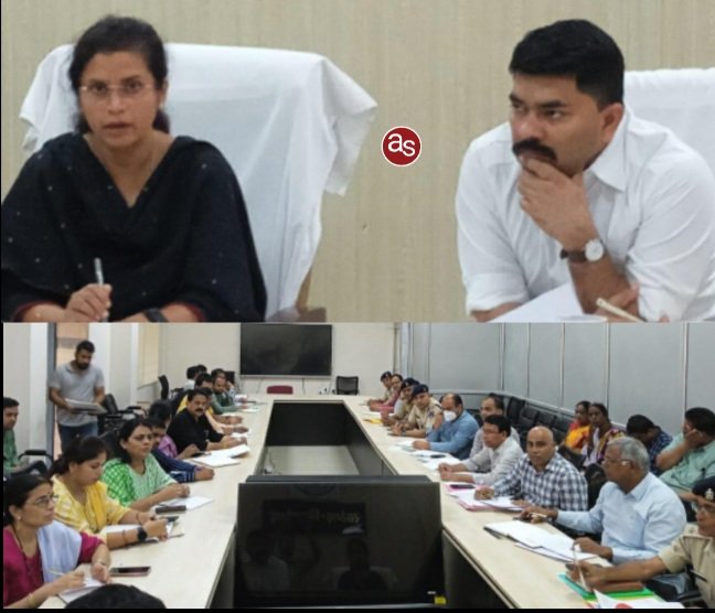 बाढ़ राहत के लिए कलेक्टर डॉ फरिहा आलम सिद्दीकी ने ली जिला प्रशासन की बैठक .. Kshiti Technologies