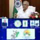 मुख्यमंत्री भूपेश बघेल ने गोधन न्याय योजना के हितग्राहियों को अंतरित की राशि .. Kshiti Technologies