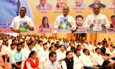 मुख्यमंत्री भूपेश बघेल की बड़ी घोषणाः नायब तहसीलदार भी अब कहलाएंगे राजपत्रित अधिकारी .. Kshiti Technologies