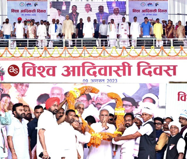 मुख्यमंत्री भूपेश बघेल ने विश्व आदिवासी दिवस पर बस्तर जिले को दी 637 करोड़ रुपए के विकास कार्यों की सौगात .. Kshiti Technologies मुख्यमंत्री भूपेश बघेल ने विश्व आदिवासी दिवस पर बस्तर जिले को दी 637 करोड़ रुपए के विकास कार्यों की सौगात .. Kshiti Technologies