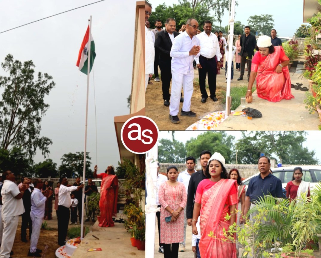 कलेक्टर श्रीमती नूपुर राशि पन्ना ने कलेक्टर आवास में किया ध्वजारोहण .. Kshiti Technologies