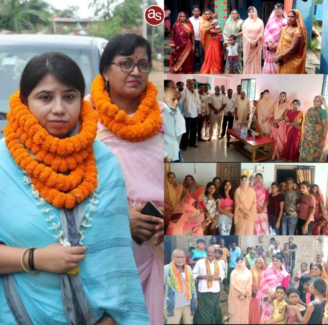 चंद्रपुर विधानसभा के ग्रामीण क्षेत्रों में संयोगिता युद्धवीर सिंह जूदेव के साथ रामकुमार एवं श्रीमती गीता का जनसंपर्क अभियान जारी .. Kshiti Technologies चंद्रपुर विधानसभा के ग्रामीण क्षेत्रों में संयोगिता युद्धवीर सिंह जूदेव के साथ रामकुमार एवं श्रीमती गीता का जनसंपर्क अभियान जारी .. Kshiti Technologies