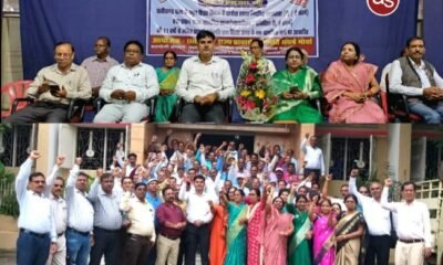 "छत्तीसगढ़ राज्य प्राचार्य पदोन्नति संघर्ष मोर्चा" के द्वारा प्राचार्य पदोन्नति के लिए 20 अगस्त 2023 को राजधानी रायपुर में "राज्य स्तरीय व्याख्याता /प्रधान पाठक महापंचायत" सफलतापूर्वक हुई संपन्न .. Kshiti Technologies