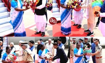 राष्ट्रपति श्रीमती द्रौपदी मुर्मु अपने दो दिवसीय छत्तीसगढ़ प्रवास पर आज राजधानी रायपुर के स्वामी विवेकानंद विमानतल पहुँची .. Kshiti Technologies