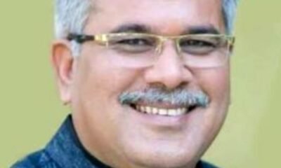 मुख्यमंत्री भूपेश बघेल ने पाटन से दावेदारी का आवेदन ब्लाक अध्यक्ष को सौंपा .. Kshiti Technologies