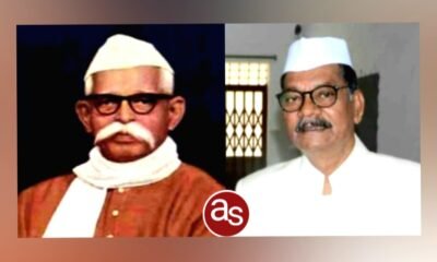 विधानसभा अध्यक्ष डॉ चरणदास महंत ने अविभाजित मध्यप्रदेश के प्रथम मुख्यमंत्री पंडित रविशंकर शुक्ल की जयंती पर उन्हें किया याद .. Kshiti Technologies