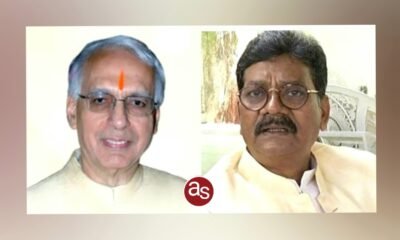 विधानसभा अध्यक्ष डॉ चरणदास महंत ने शहीद विद्याचरण शुक्ल को उनकी जयंती पर किया याद .. Kshiti Technologies