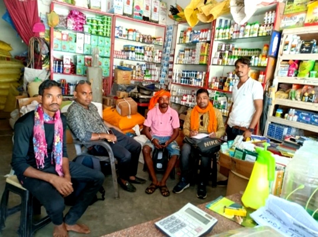 जिले के उर्वरक, बीज एवं कीटनाशक दुकानों में अनियमितता पर कृषि विभाग द्वारा की जा रही कार्यवाही .. Kshiti Technologies