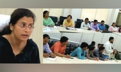 कलेक्टर डॉ फरिहा आलम सिद्दीकी ने सारबिला कोचिंग के शिक्षकों और स्कूल शिक्षा विभाग की बैठक ली .. Kshiti Technologies