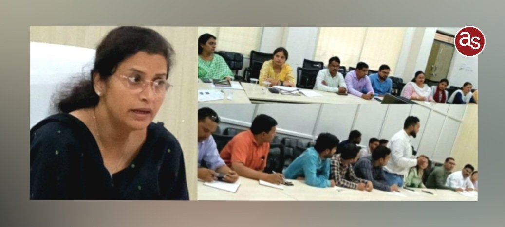 कलेक्टर डॉ फरिहा आलम सिद्दीकी ने सारबिला कोचिंग के शिक्षकों और स्कूल शिक्षा विभाग की बैठक ली .. Kshiti Technologies