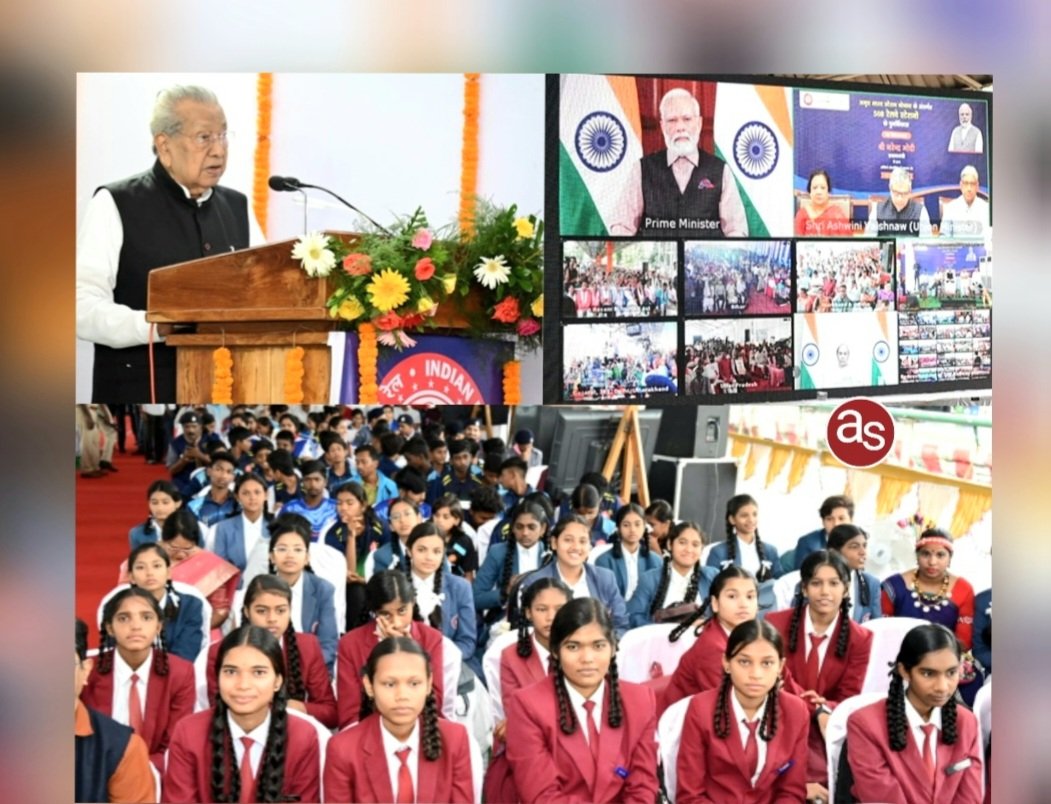 प्रधानमंत्री नरेन्द्र मोदी नेे 508 रेलवे स्टेशनों के पुनर्विकास कार्यों का किया वर्चुअल शिलान्यास .. Kshiti Technologies