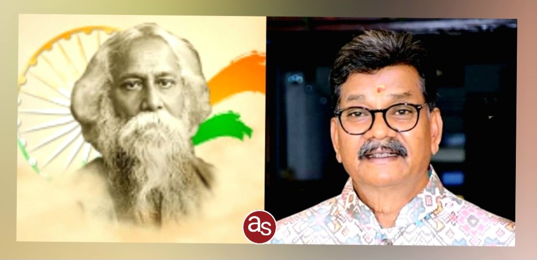 गुरुदेव रवींद्रनाथ टैगोर जी की पुण्यतिथि पर विधानसभा अध्यक्ष डॉ. चरणदास महंत ने स्मरण करते हुए किया नमन .. Kshiti Technologies गुरुदेव रवींद्रनाथ टैगोर जी की पुण्यतिथि पर विधानसभा अध्यक्ष डॉ. चरणदास महंत ने स्मरण करते हुए किया नमन .. Kshiti Technologies
