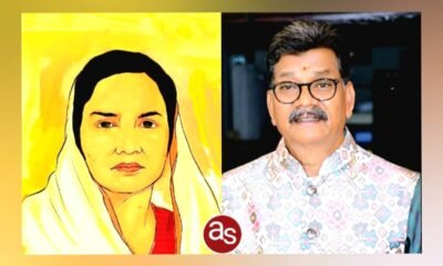 विधानसभा अध्यक्ष डॉ. चरणदास महंत ने ममतामयी मिनीमाता की पुण्यतिथि पर उन्हें किया स्मरण .. Kshiti Technologies