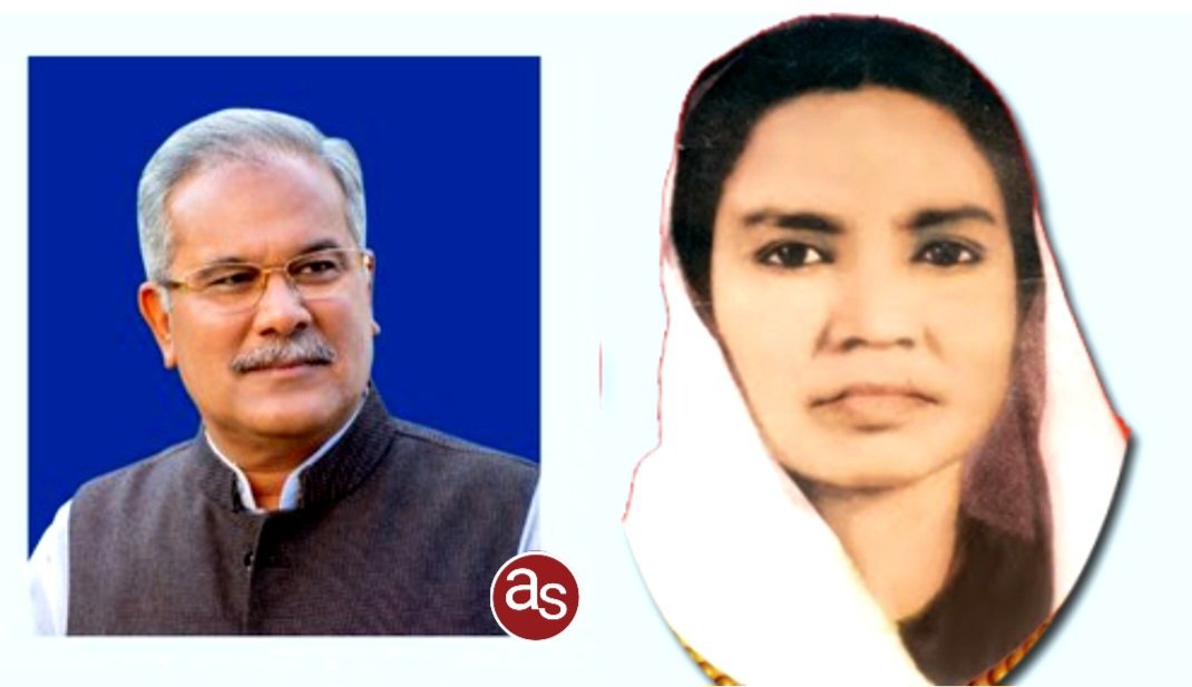 मुख्यमंत्री मिनीमाता स्मृति दिवस एवं प्रतिभा सम्मान समारोह में शामिल होंगे .. Kshiti Technologies मुख्यमंत्री मिनीमाता स्मृति दिवस एवं प्रतिभा सम्मान समारोह में शामिल होंगे .. Kshiti Technologies