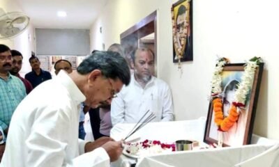 विधानसभा अध्यक्ष डॉ. चरणदास महंत ने आज ममतामयी मिनीमाता की पुण्यतिथि पर उन्हें श्रद्धा सुमन अर्पित कर किया नमन .. Kshiti Technologies